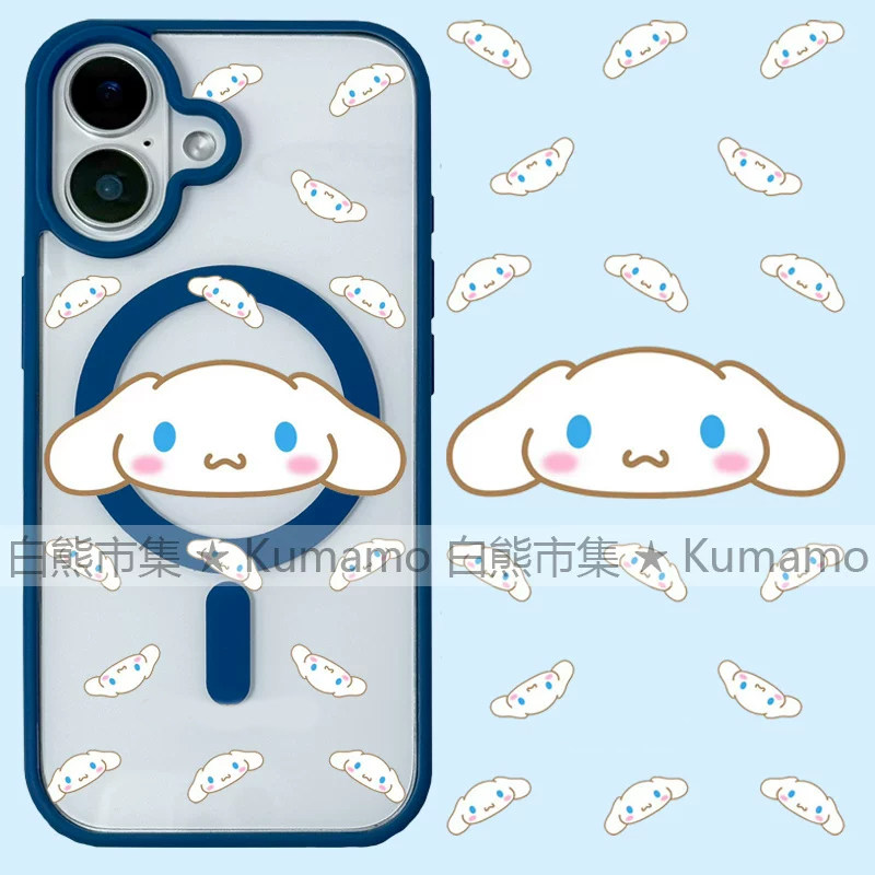 适用iphone17promax苹果16手机壳MagSafe磁吸15支架14透明13玉桂狗25ultra卡通12可爱17女16e保护套7/8plus