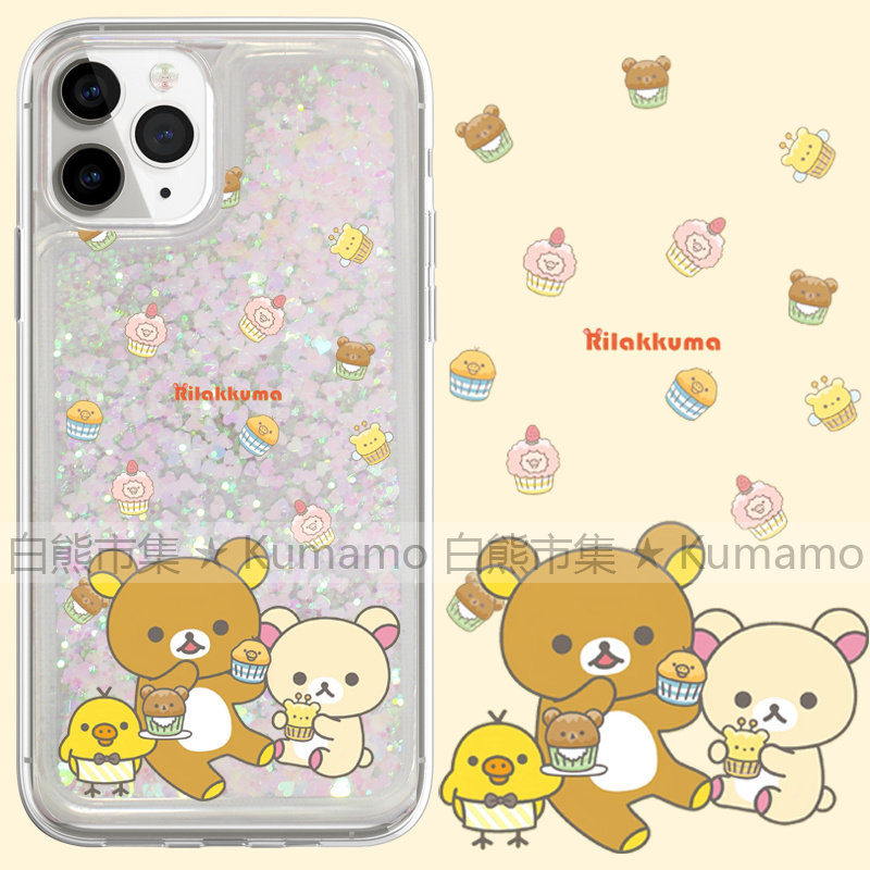 适用iphone17promax手机壳15苹果16三星25ultra小米流沙oppovivo透明14保护套13蛋糕轻松熊16e卡通17拉拉熊12
