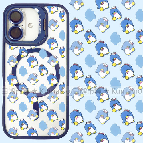 适用iphone17promax苹果17手机壳MagSafe磁吸16镜头支架15透明14山姆企鹅25ultra卡通13日系16e可爱保护套女