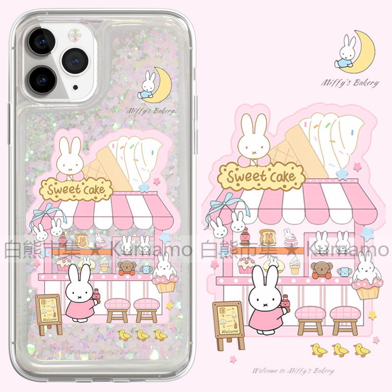 适用iphone16promax手机壳15苹果16三星25ultra小米流沙oppovivo透明14保护套13雪糕店米菲兔12卡通16e可爱女