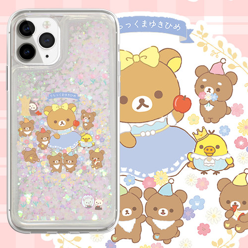 iphone15promax手机壳