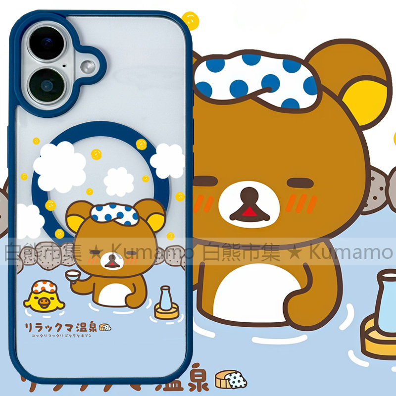 适用iphone17promax苹果16手机壳MagSafe磁吸15支架14透明13温泉17轻松熊25ultra日系卡通小鸡保护套16e