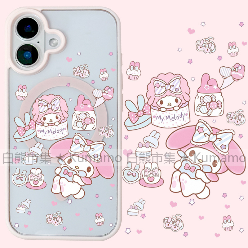 适用iphone16promax苹果16手机壳MagSafe磁吸15支架14透明13日系25ultra美乐蒂16e卡通12可爱11少女保护套