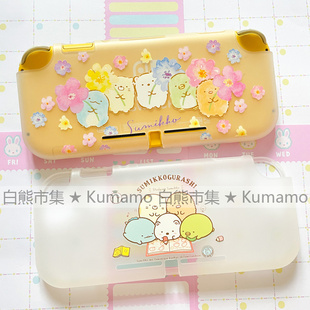 适用任天堂switch lite保护套一体式磨砂透明软卡通花朵墙角生物