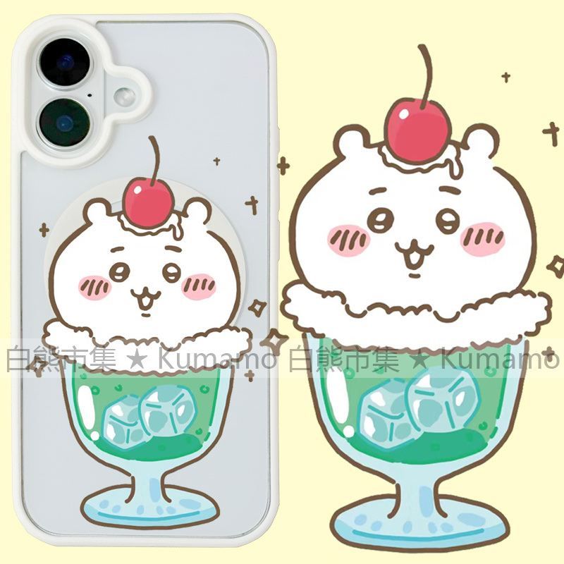 适用iphone17promax苹果16手机壳MagSafe磁吸15支架14透明13吉伊卡哇25ultra吉伊12饮料17保护套78plus/16e