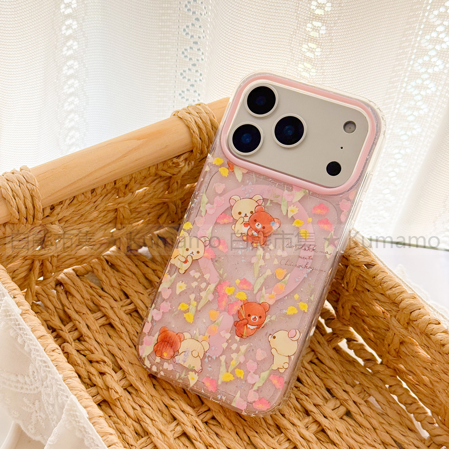 适用iphone18promax苹果18手机壳MagSafe磁吸18pro透明17promax闪粉轻松熊17pro拉拉熊17三星16保护套15可爱