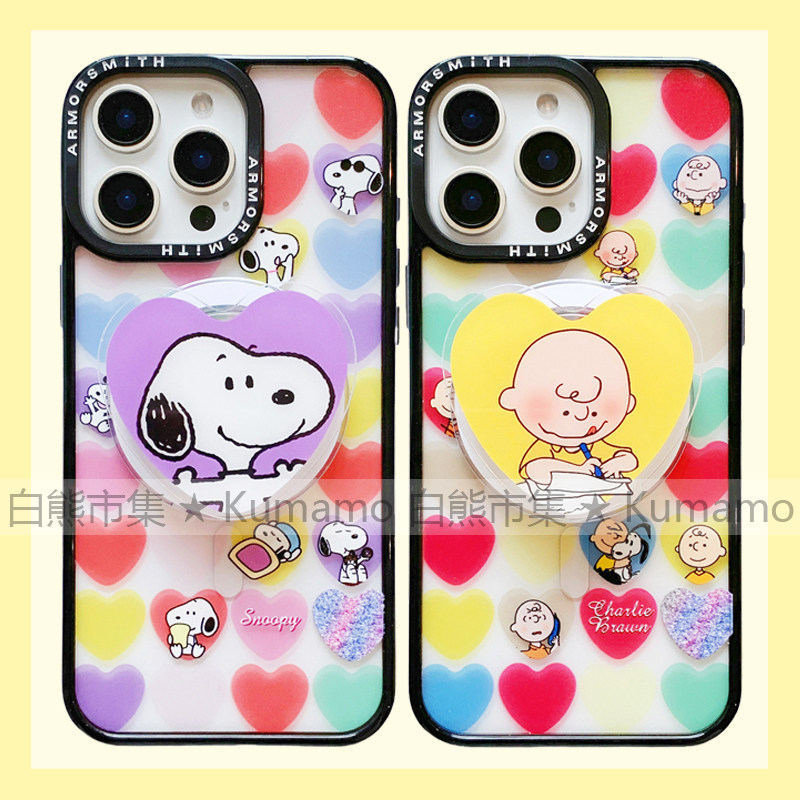 适用iphone16promax苹果16手机壳MagSafe磁吸15支架14史努比13查理12爱心情侣卡通ins风16e无线充电保护套女