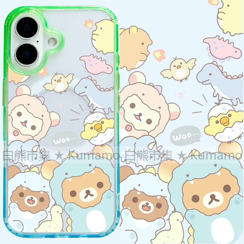 适用iphone17promax苹果17手机壳MagSafe磁吸16渐变15撞色14透明16e保护套华为三星s25ultra轻松熊拉拉熊卡通
