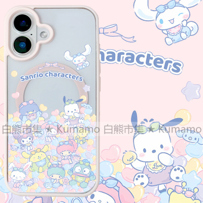 适用iphone17promax苹果17手机壳MagSafe磁吸15支架14透明13糖果25ultra玉桂狗12双子星16保护套7/8plus/16e