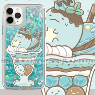 适用iphone17promax手机壳15苹果16三星24ultra小米13华为oppovivo保护套软14流沙12日系17墙角生物蜥蜴饮料