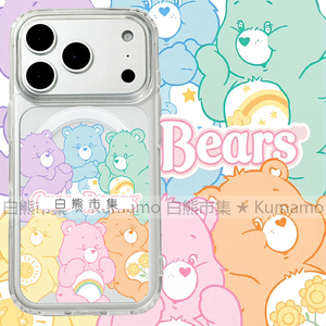 适用iphone17promax苹果17手机壳MagSafe磁吸16支架15透明14韩风13彩虹熊26ultra小熊16e可爱少女保护套17e