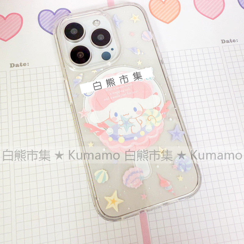 适用iphone17promax苹果16手机壳MagSafe磁吸14支架13透明12贝壳玉桂狗17少女15plus可爱15保护套78plus/16e