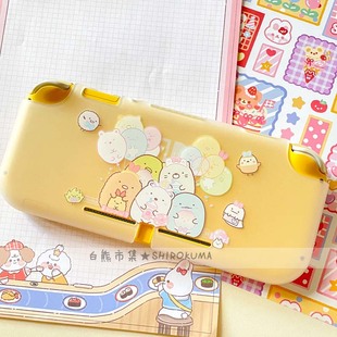 适用任天堂switch lite保护套一体式磨砂软日系墙角生物女保护套