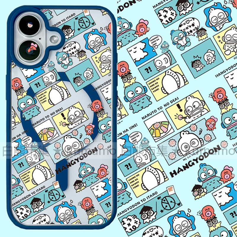 适用iphone17promax苹果16手机壳MagSafe磁吸15支架14透明13人鱼汉顿25ultra丑鱼12章鱼17英文16e趣味保护套