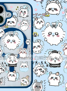 适用iphone17promax苹果17手机壳MagSafe磁吸15支架14透明13吉伊卡哇25ultra飞鼠12卡通16e保护套16/7/8plus