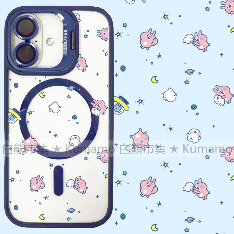 适用iphone17promax苹果17手机壳MagSafe磁吸16镜头支架15透明14卡娜赫拉13小鸡25ultra卡通16e星球保护套女