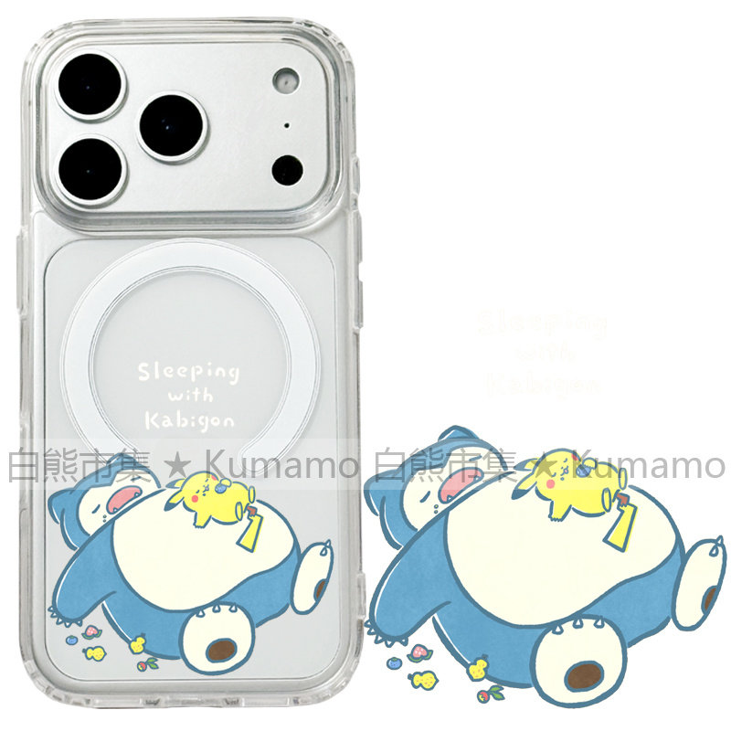 适用iphone17promax苹果17手机壳MagSafe磁吸16支架15透明14卡比兽熊13皮卡丘12神奇宝贝26ultra保护套女17e