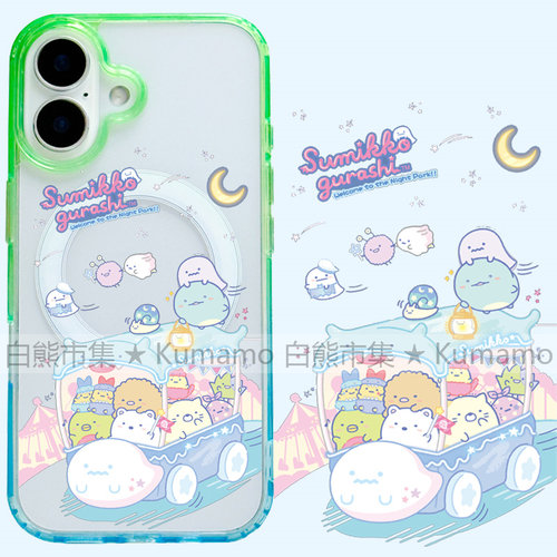 适用iphone17promax苹果17手机壳MagSafe磁吸16渐变15撞色14透明16e保护套华为三星s25ultra日系墙角生物卡通