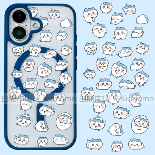 适用iphone17promax苹果17e手机壳MagSafe磁吸18支架15透明18promax吉伊卡哇16e小八三星26ultra乌萨奇保护套