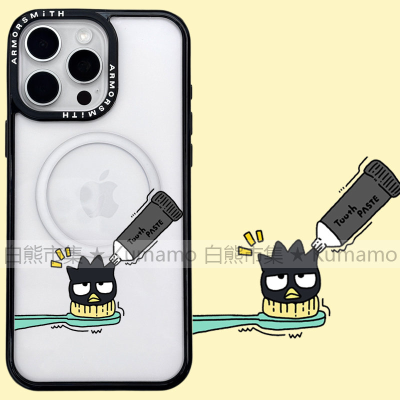 适用iphone17promax苹果16手机壳MagSafe磁吸15支架14挤牙膏13酷企鹅12潮牌17搞怪卡通ins无线充电保护套16e