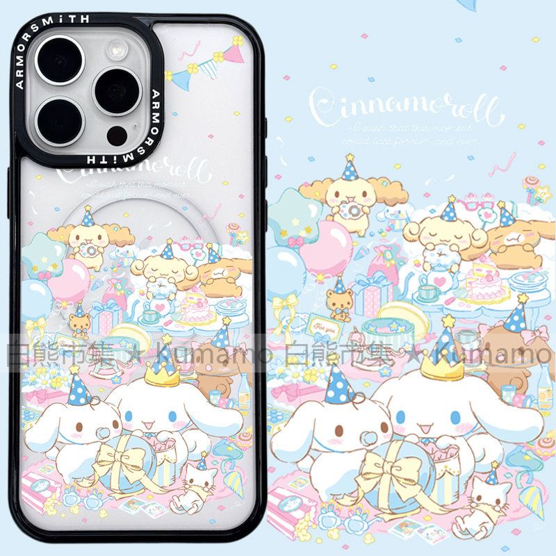 适用iphone17promax苹果16手机壳MagSafe磁吸15支架14玉桂狗13派对礼物12潮牌11卡通可爱无线充电17保护套16e