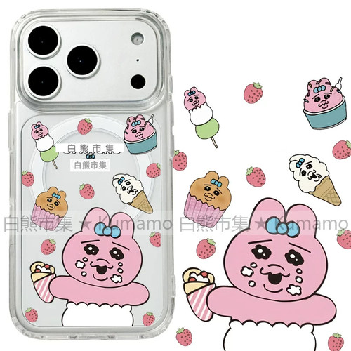 适用iphone18promax苹果18手机壳MagSafe磁吸18pro透明17内裤兔韩风16纸尿裤兔17promax卡通16e三星保护套17e