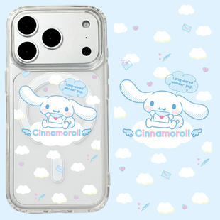 适用iphone17promax苹果16手机壳MagSafe磁吸15支架14透明13云朵玉桂狗17卡通25ultra大耳狗少女12保护套16e