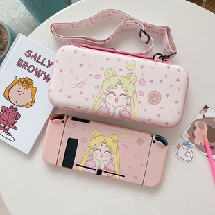美少女战士switcholed任天堂保护壳ns分体配件软套斜跨收纳包卡盒