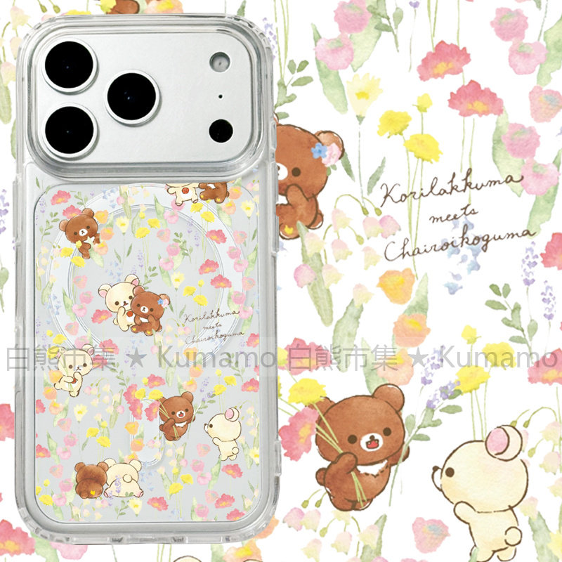 适用iphone17promax苹果17手机壳MagSafe磁吸16支架15透明14轻松熊13拉拉熊12花朵26ultra卡通16e保护套女17e