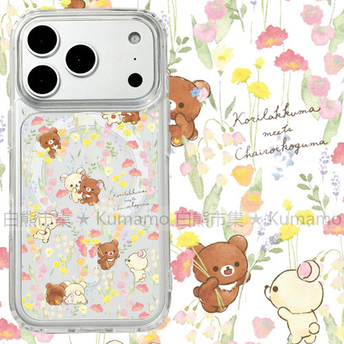 适用iphone17promax苹果16手机壳MagSafe磁吸15支架14透明13轻松熊18promax拉拉熊18卡通11小白熊17保护套16e