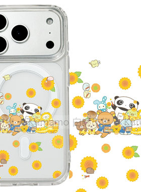 适用iphone17promax苹果17手机壳MagSafe磁吸16支架15透明14墙角生物13轻松熊向日葵26ultra卡通16e保护套17e