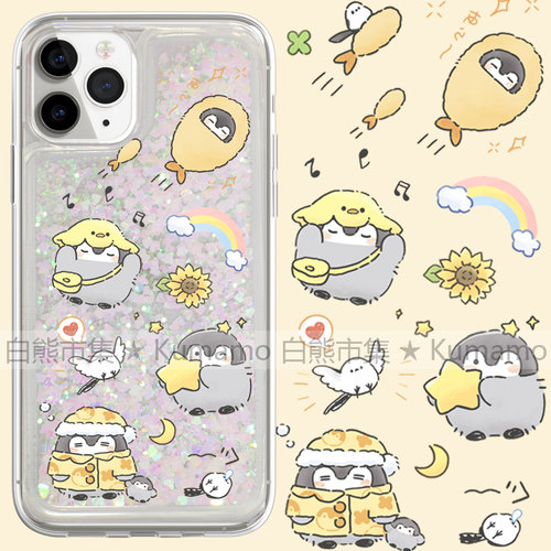 适用iphone17promax手机壳15苹果16三星25ultra小米流沙oppovivo透明14保护套13正能量企鹅12日系16e虾条卡通