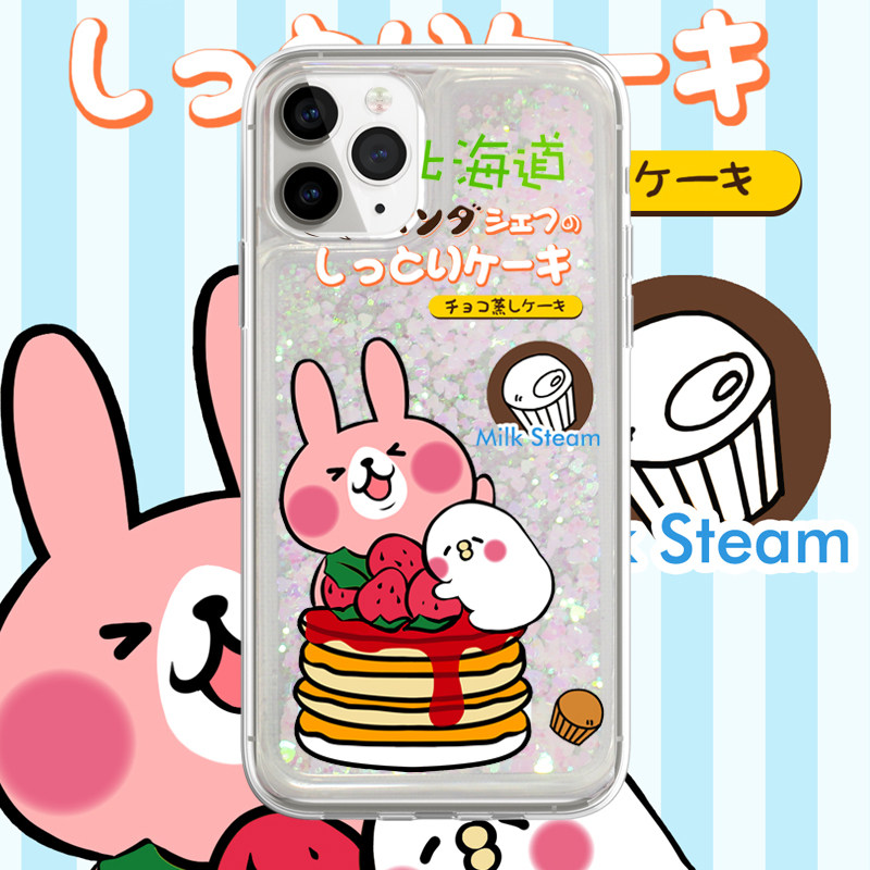 iphone15promax手机壳