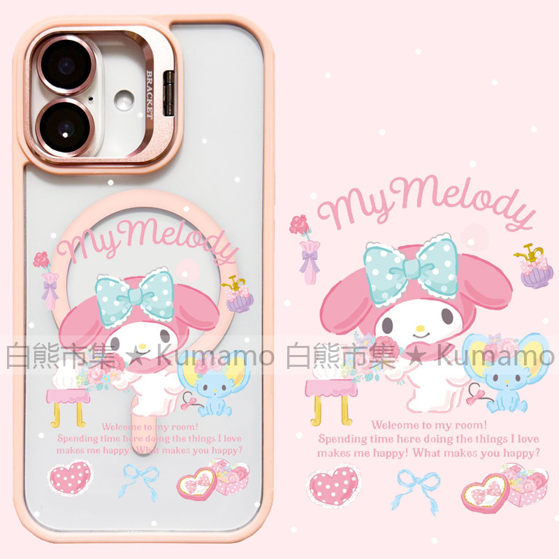 适用iphone17promax苹果17手机壳MagSafe磁吸16镜头支架15透明14波点13美乐蒂17pro日系卡通17e保护套少女16e