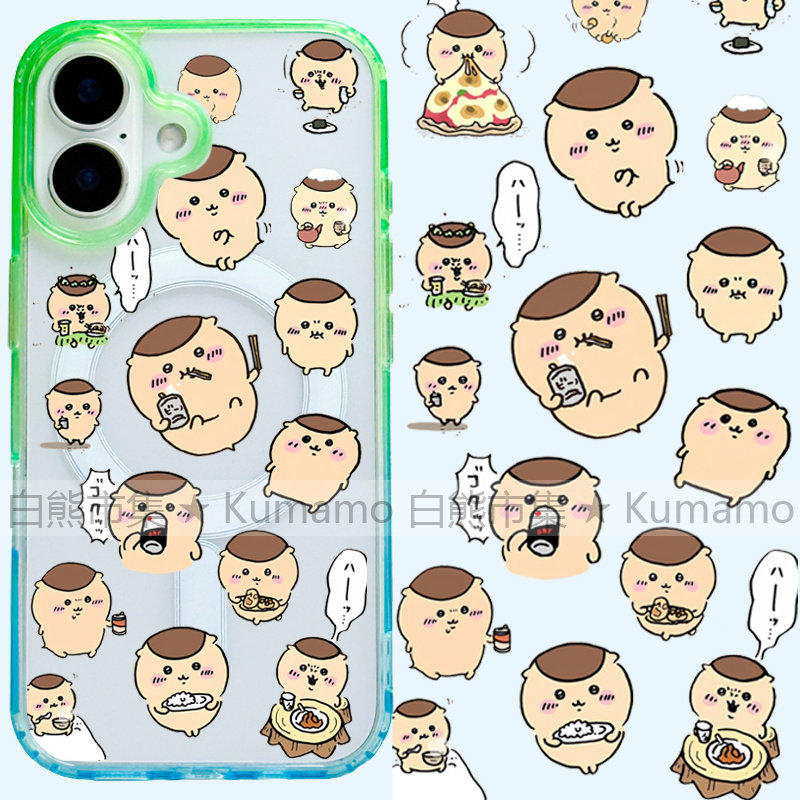 适用iphone17promax苹果17手机壳MagSafe磁吸16渐变15撞色14透明16e保护套华为三星s25ultra吉伊卡哇栗子馒头