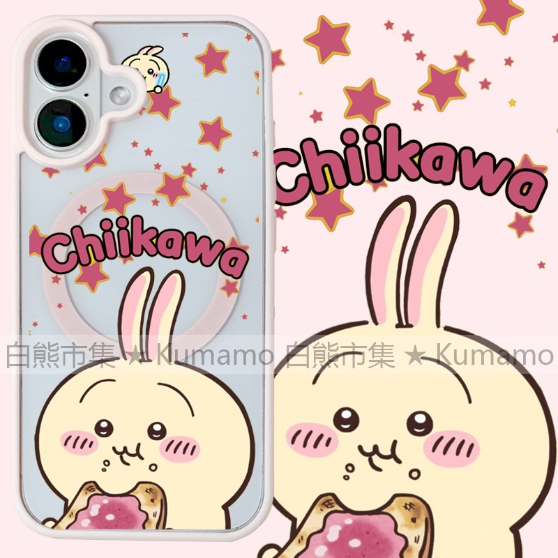 适用iphone17promax苹果16手机壳MagSafe磁吸15支架14透明13吉伊卡哇25ultra乌萨奇12卡通17保护套78plus/16e
