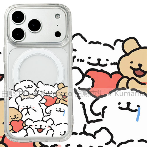 适用iphone17promax苹果18手机壳MagSafe磁吸18promax透明14韩风13线条小熊26ultra卡通16e小狗狗15保护套17e