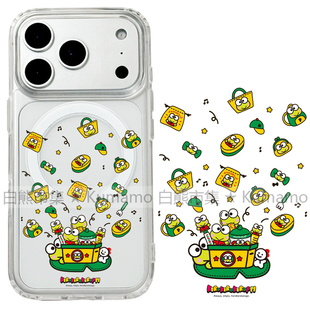 适用iphone17promax苹果16手机壳MagSafe磁吸15支架14透明13大眼蛙17洛克比26ultra日系青蛙12保护套少女16e