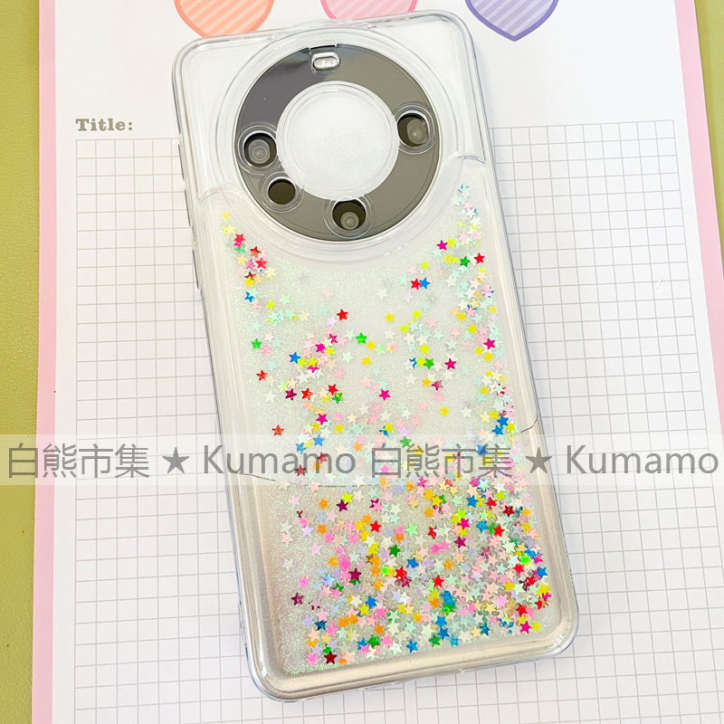 适用于新款华为mate60pro手机壳mate60防摔mate50透明p60流沙液体彩色爱心星星梦幻少女ins风mate40保护套软