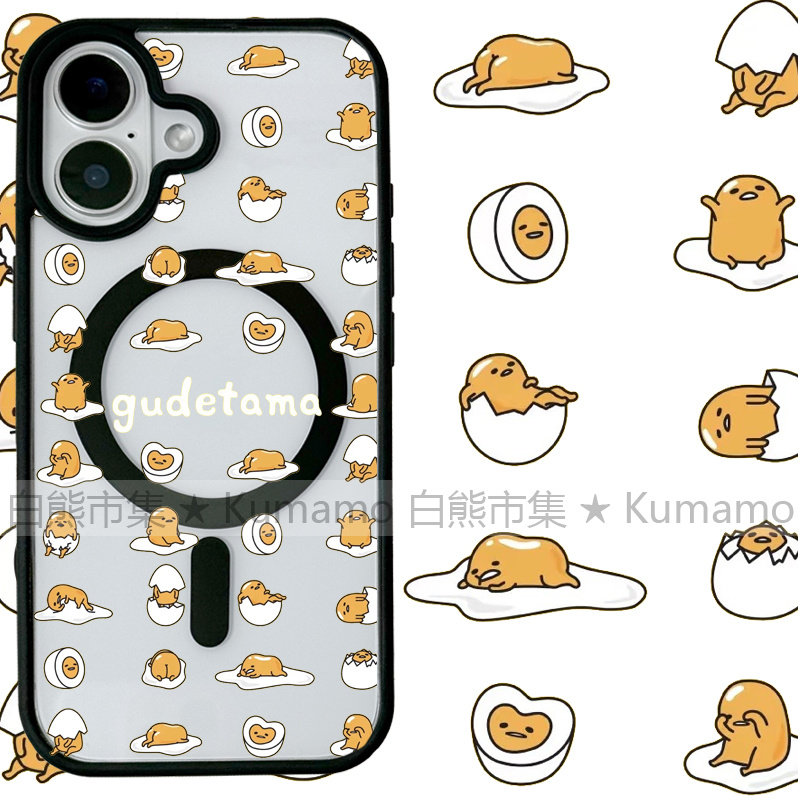 适用iphone17promax苹果16手机壳MagSafe磁吸15支架14透明13蛋黄哥17鸡蛋25ultra卡通日系ins风12保护套女16e