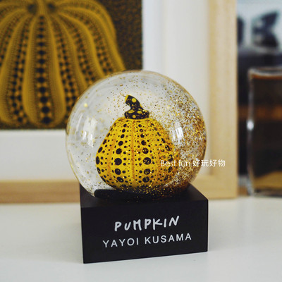 草间弥生南瓜水晶球摆件