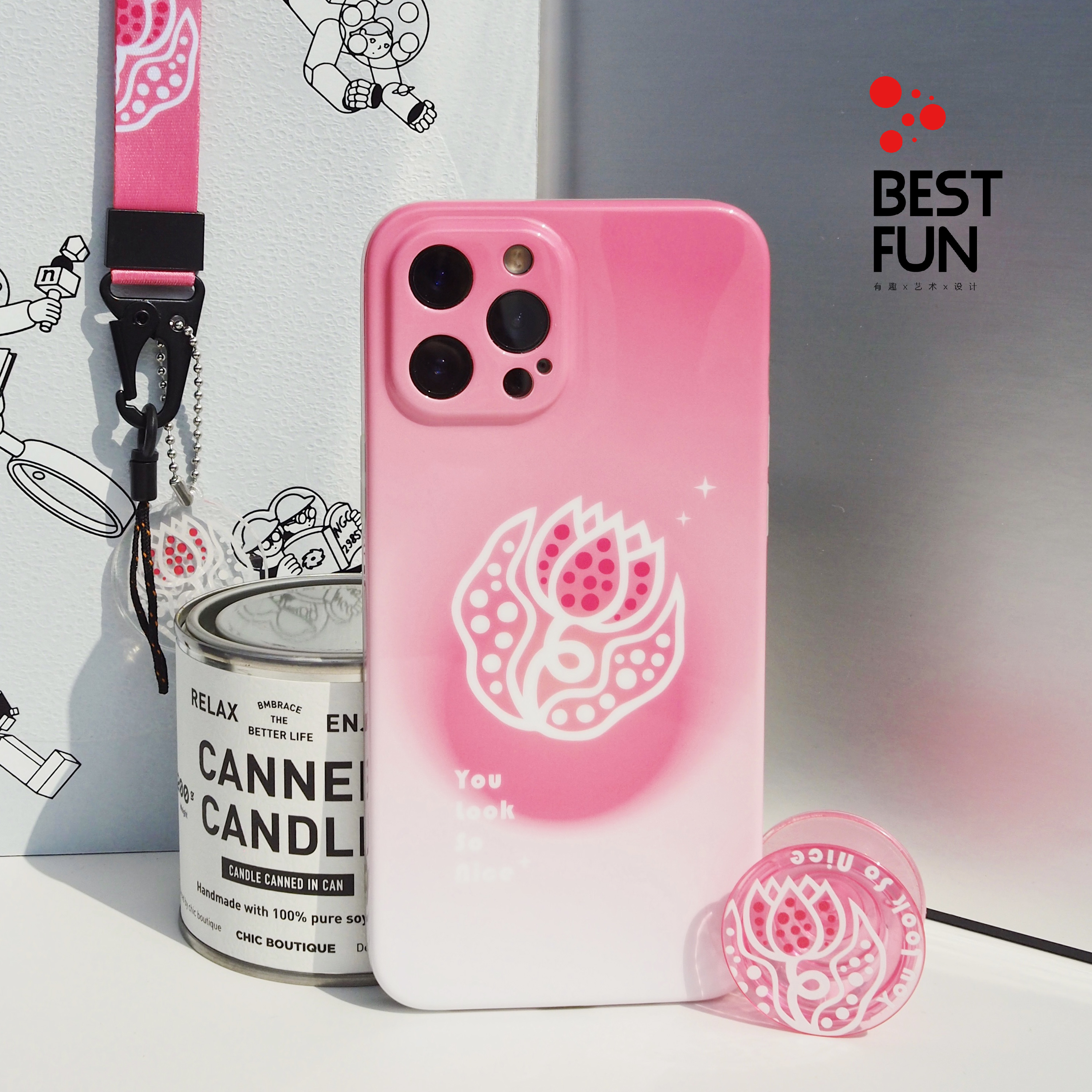 苹果iphone原创渐变色