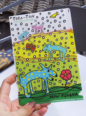 日本草间弥生YAYOI KUSAMA南瓜波点狗文件夹pvc粉色蓝色画芯