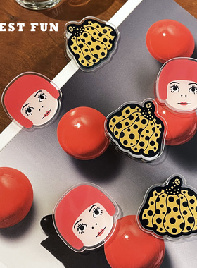 BESTFUN原创设计亚克力pp夹子高颜值卡通草间弥生南瓜文具夹子