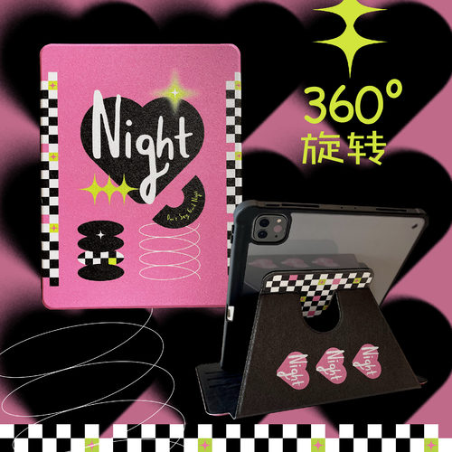 BESTFUN蚕丝IPad旋转保护套