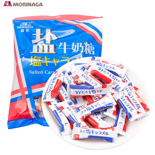 森永海盐牛奶糖岩盐喜糖