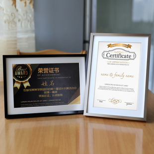 证书框铝合金框授权奖状框摆台A4 a3荣誉证书相框营业执照框挂墙