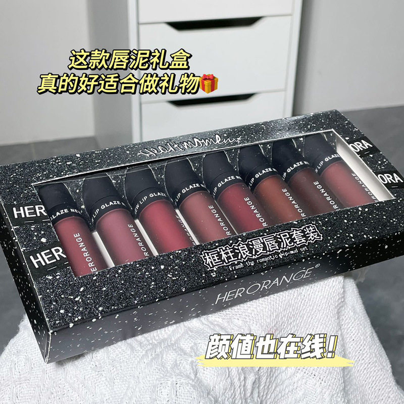 HERORANGE~框柱浪漫唇泥套装8支装素颜显白唇釉哑光雾口红HERANGE