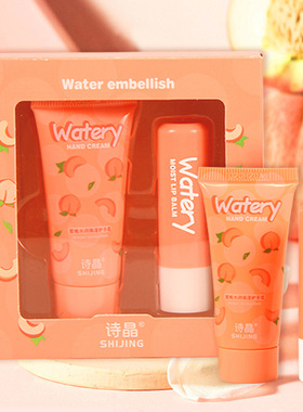 诗晶SHIJING蜜桃水润保湿组合护手霜润唇膏HANDCREAMPEACHLIPBALM