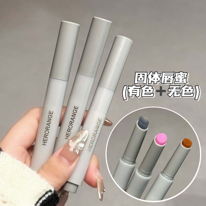 HERORANGE~水漾口红滋润保湿嘟嘟唇淡化唇纹伪素颜水 唇蜜HERANGE